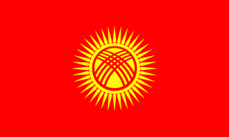 Кыргызстан